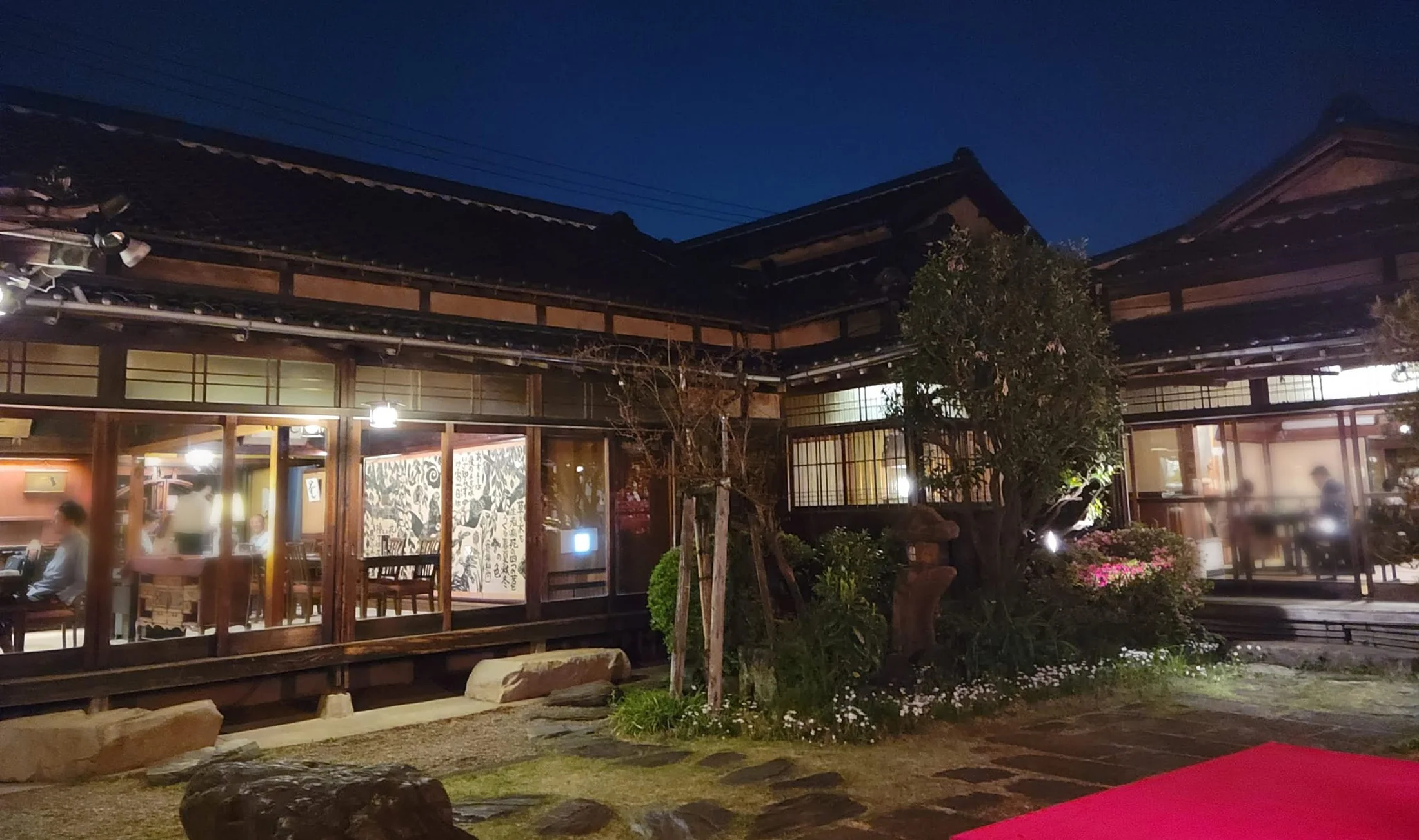 日本国登録有形文化財会席料理 二木屋